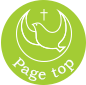 pagetop